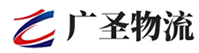泉州到新河县物流公司